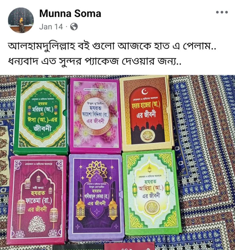 1752833347-img-20250718-wa0043