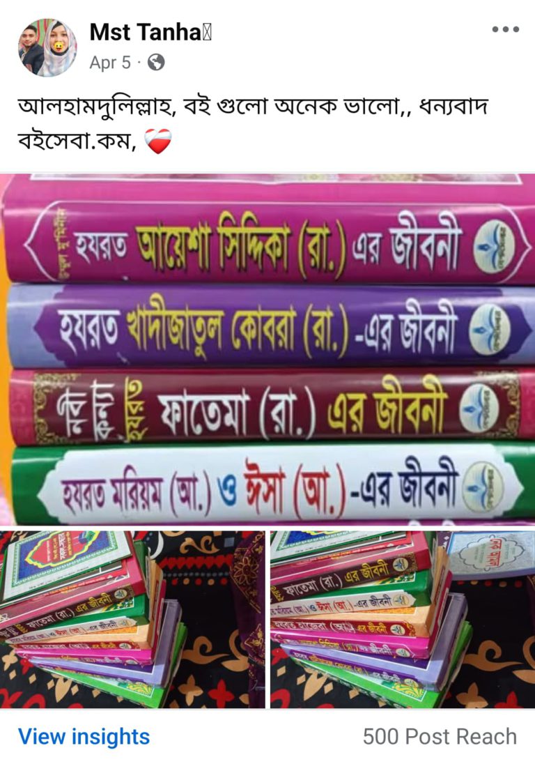 1752833347-img-20250718-wa0045