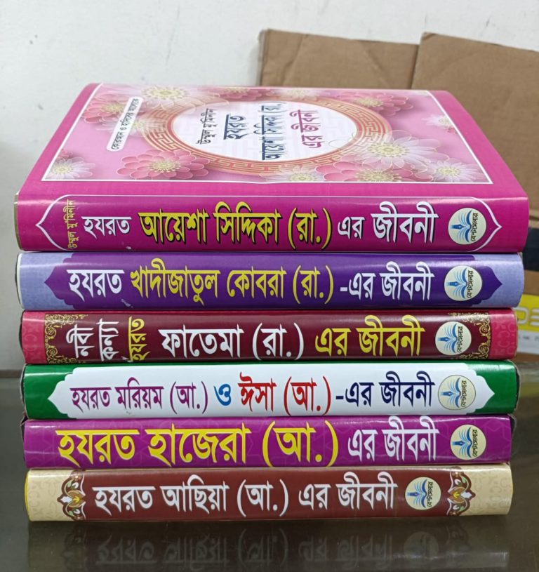 WhatsApp Image 2026-01-18 at 11.07.19 PM