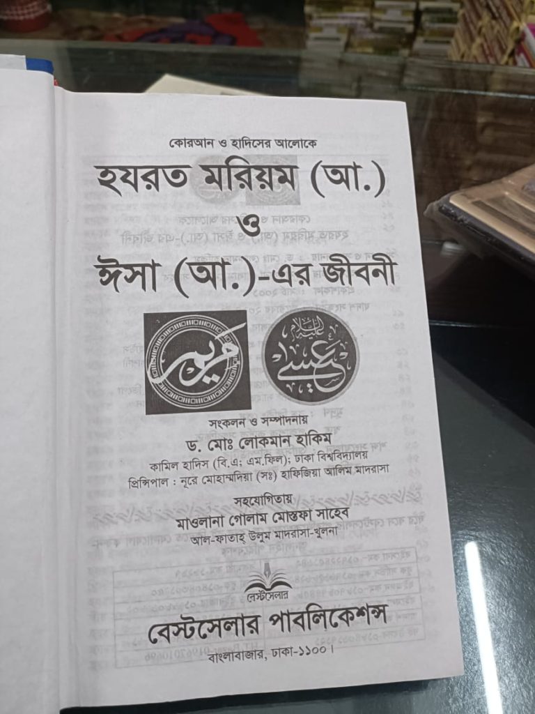 WhatsApp Image 2026-01-18 at 11.09.15 PM