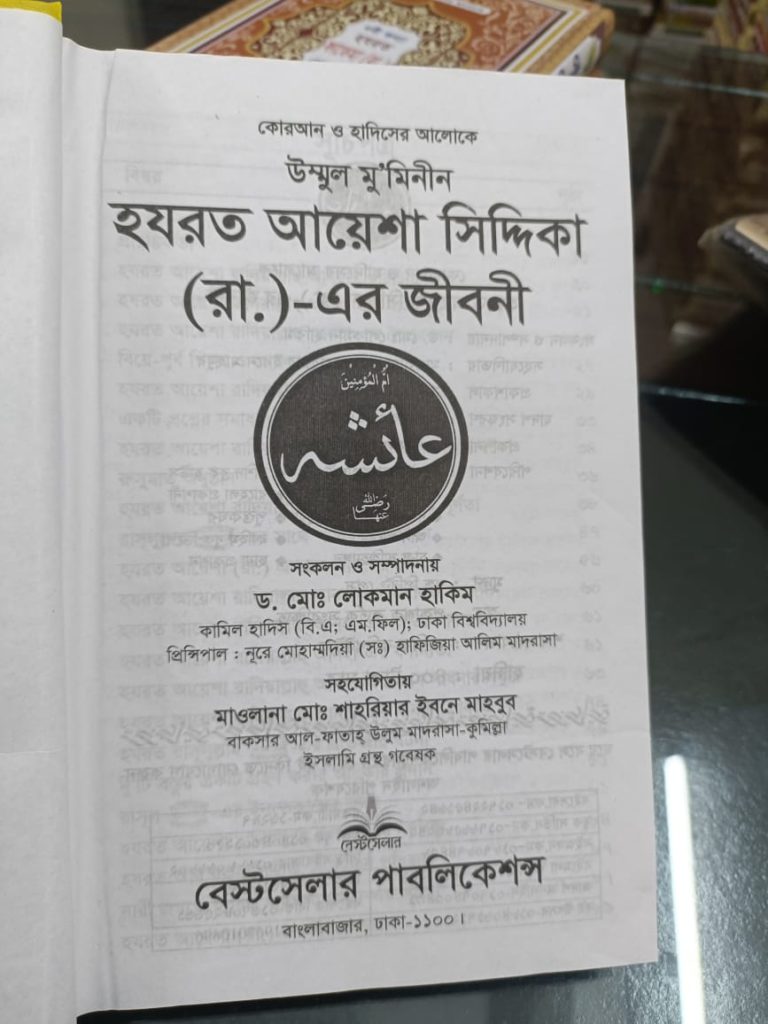 WhatsApp Image 2026-01-18 at 11.09.16 PM